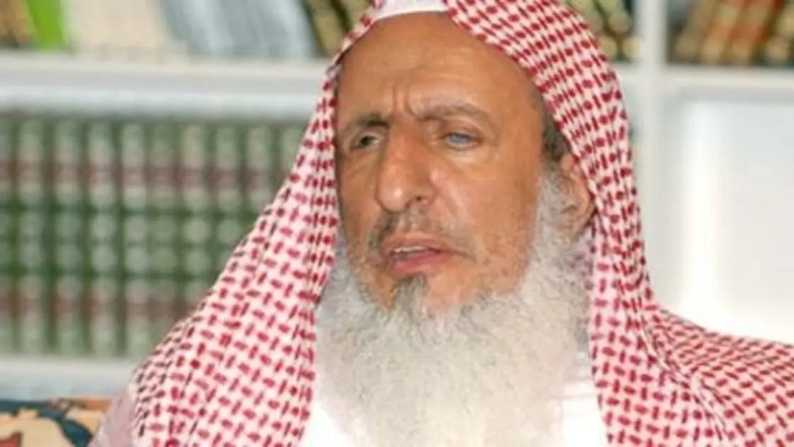 مفتي السعودية: المؤتمر الإسلامي الدولي بمكة رسالة سلام للحد من مشاعر الكراهية والعنف بين الشعوب مفتي السعودية: المؤتمر الإسلامي الدولي بمكة رسالة سلام للحد من مشاعر الكراهية والعنف بين الشعوب