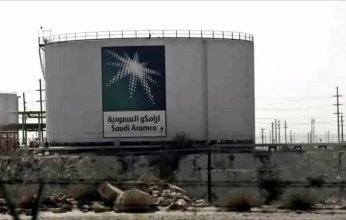 «أرامكو» تعلن توزيع 98% من أرباحها على المساهمين