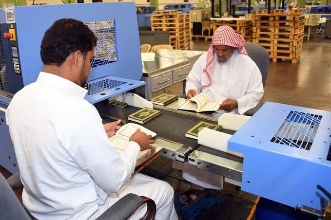 السعودية.. مجمع الملك فهد لطباعة المصحف الشريف يصدر ترجمة لمعاني القرآن إلى اللغة الأمهرية السعودية.. مجمع الملك فهد لطباعة المصحف الشريف يصدر ترجمة لمعاني القرآن إلى اللغة الأمهرية