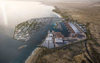 «نيوم» تعلن عن منظومتها العالمية للتعليم والأبحاث والابتكار