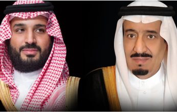 خادم الحرمين وولي العهد يهنئان ملك المغرب بذكرى يوم الشباب المجيد لبلاده