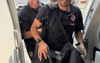 مصر للطيران تخصص رحلة خاصة لنقل بعثة النادي الأهلي إلى فيينا