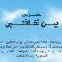 khaligyoun13075