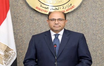 الخارجية المصرية: دعوة مصر للانضمام لمجموعة بريكس تُؤكد دورها المتنامي في الاقتصاد العالمي