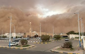 الأرصاد السعودية تطلق “الإنذار الأحمر” في مكة