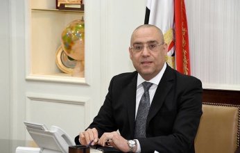 وزير الإسكان بمصر: مهلة لمدة شهرين لاستلام قطع الأراضي السكنية الصغيرة وبيت الوطن
