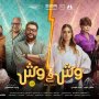 khaligyoun13740