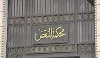 مصر.. محكمة النقض تؤيد إعدام 3 متهمين كونوا خلية إرهابية لقتل أفراد الشرطة بالزقازيق