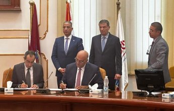 محافظ الفيوم يشهد توقيع بروتوكولي تعاون بين الجامعة وجهاز تنمية المشروعات والبنك الزراعي لتدريب الطلاب على ريادة الأعمال