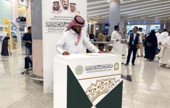 انطلاق التصفيات النهائية لمسابقة الملك عبد العزيز القرآنية في دورتها الـ 43 في رحاب المسجد الحرام