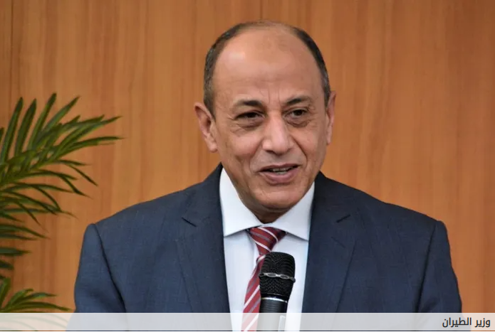 مصر.. وزير الطيران المدني يعقد اجتماعاً موسعاً بالعاصمة الإدارية الجديدة مصر.. وزير الطيران المدني يعقد اجتماعاً موسعاً بالعاصمة الإدارية الجديدة