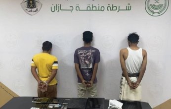 ضبط 3 أشخاص لترويجهم مواد مخدرة بمحافظة أبو عريش