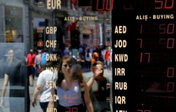 تقارير.. تركيا تتوقف عن تحويل ودائع العملة الصعبة إلى ودائع محمية من تقلبات سعر الصرف