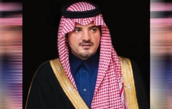 مباحثات سعودية - عراقية لتعزيز التعاون الثنائي بين البلدين