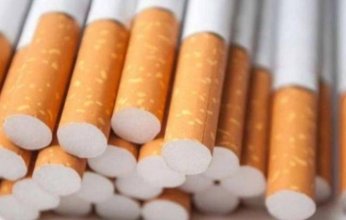 مصر.. الشرقية للدخان تزف بشرى سارة للمدخنين بشأن أسعار السجائر