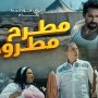 khaligyoun23768