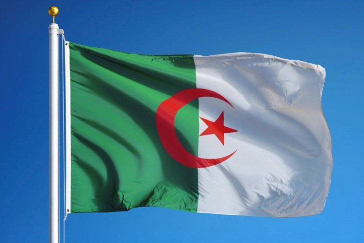مشاركة جزائرية في المؤتمر الدولي لرؤساء المحاكم الدستورية بجاكرتا مشاركة جزائرية في المؤتمر الدولي لرؤساء المحاكم الدستورية بجاكرتا
