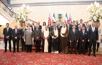 الشيخ مشعل الأحمد يرعى الاحتفال بمرور 70 عامًا على تأسيس مكتب الاستثمار الكويتي في لندن