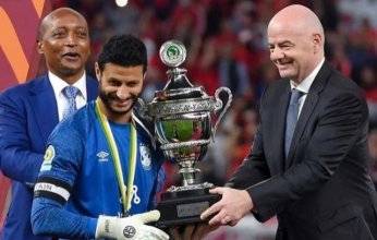 بالأرقام.. قيمة جوائز مباراة كأس السوبر الأفريقي 2023 بين الأهلي واتحاد العاصمة