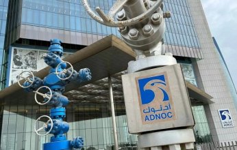 «أدنوك الإماراتية» توقع اتفاقية توريد لليابان بقيمة تتراوح بين 1.6 و2 مليار درهم