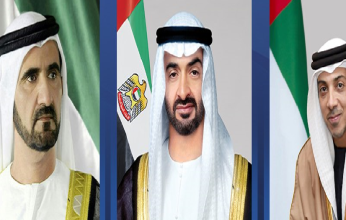 رئيس الإمارات ونائباه يعزون خادم الحرمين بوفاة الأميرة نورة بنت محمد