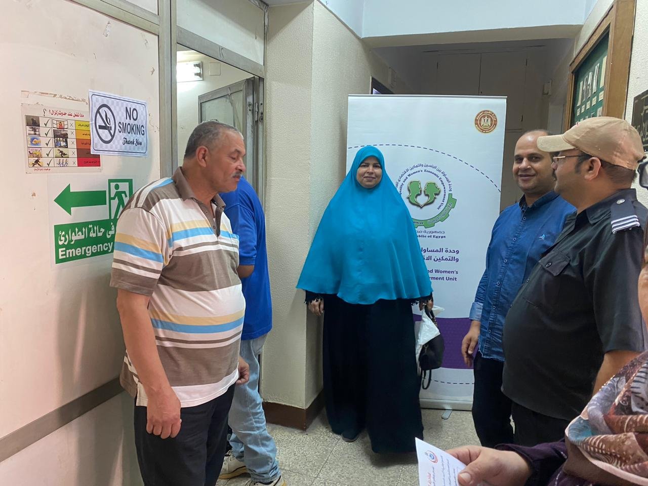 وزارة العمل المصرية: ندوة للتوعية بالمساواة بين الجنسين.. و"مبادرة 100 يوم صحة" بالغربية وزارة العمل المصرية: ندوة للتوعية بالمساواة بين الجنسين.. و"مبادرة 100 يوم صحة" بالغربية