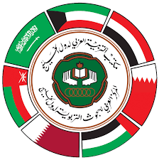 مركز البحوث التربوية لدول الخليج.. رافد بحثي لتطوير حركة التعليم بأسس علمية وميدانية مركز البحوث التربوية لدول الخليج.. رافد بحثي لتطوير حركة التعليم بأسس علمية وميدانية