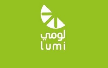 السوق المالية السعودية توافق على طرح 30% من أسهم شركة لومي لتأجير السيارات