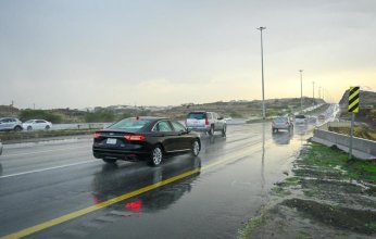 السعودية.. طقس شديد الحرارة على الشرقية والرياض وأمطار على المرتفعات الجنوبية