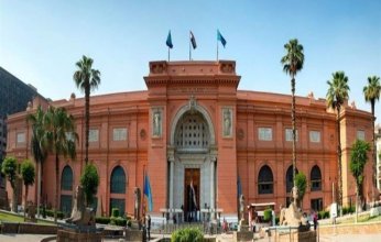 الأثنين المقبل.. المتحف المصري بالتحرير يعقد ملتقي علميا حول تاريخ سيناء