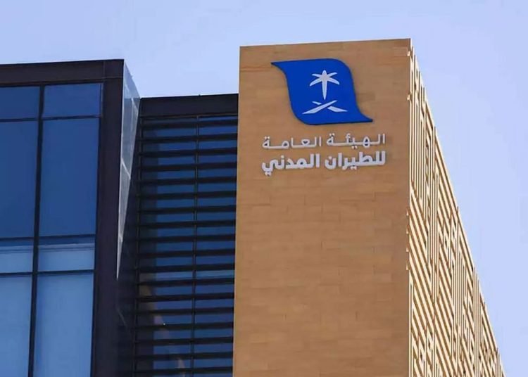 السعودية.. الطيران المدني يعلن نجاح الخطّة التشغيليّة لموسم الحجّ السعودية.. الطيران المدني يعلن نجاح الخطّة التشغيليّة لموسم الحجّ