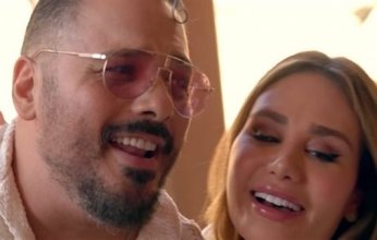 رامي عياش يطرح أغنيته الجديدة "لمة الحبايب".. بمشاركة زوجته