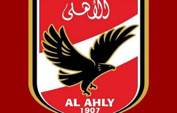 طلب عاجل من الأهلي المصري لاتحاد الكرة بشأن لاعبيه الدوليين