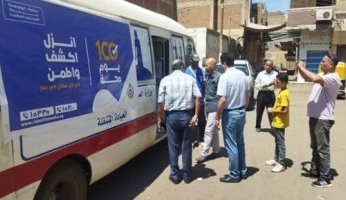 وزارة الصحة المصرية: تقديم 19.4 مليون خدمة طبية ضمن مبادرة «100 يوم صحة»