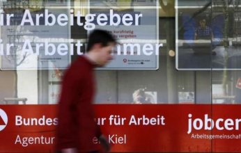 تقارير.. انخفاض معدلات البطالة في منطقة اليورو لتسجل 6.4%