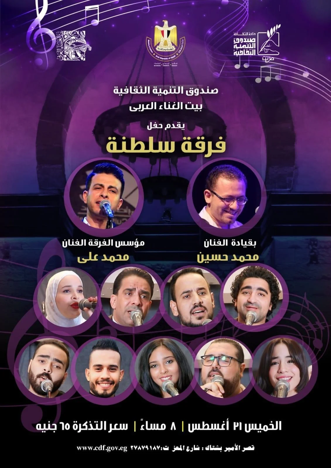 khaligyoun38126