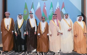 مشاركة قطرية في الاجتماع الخامس لمجلس إدارة هيئة الاتحاد الجمركي الخليجي