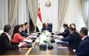 الرئيس المصري يجتمع برئيس الوزراء ومحافظ البنك المركزي الاستعراض مؤشرات الاقتصاد الوطني
