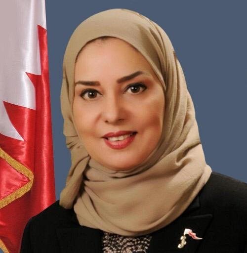 سفيرة البحرين بالقاهرة تثمن دعم الملك حمد للمرأة البحرينية كشريك فاعل في بناء واستدامة الوطن سفيرة البحرين بالقاهرة تثمن دعم الملك حمد للمرأة البحرينية كشريك فاعل في بناء واستدامة الوطن