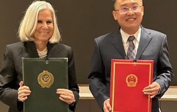 وفد من الجامعة العربية يشارك في افتتاح مركز الدراسات الصيني العربي للتعاون الثقافي ببكين