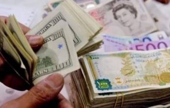 تعرف على أسعار الدولار في سوريا اليوم.. الأحد 13 أغسطس