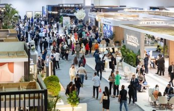 مدينة الرياض تستضيف «سيتي سكيب».. أكبر معرض للقطاع العقاري بالعالم سبتمبر المقبل