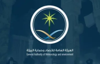الأرصاد السعودية: رياح مثيرة للأتربة وأمطار رعدية على هذه المناطق