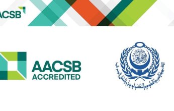 كلية النقل الدولي واللوجيستات تحصل علي أعلي اعتماد من منظمة AACSB