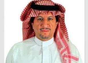 رئيس هيئة الرقابة ومكافحة الفساد يرأس وفد السعودية في الاجتماع الوزاري الثاني لمجموعة عمل مكافحة الفساد في دول مجموعة العشرين