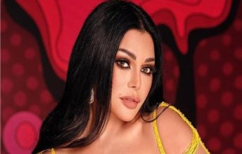 «مابضعفش» لهيفاء وهبي تحقق 7.5 مليون مشاهدة