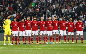 بالتفاصيل.. القائمة الكاملة للراحلين عن الأهلي المصري في الميركاتو الصيف