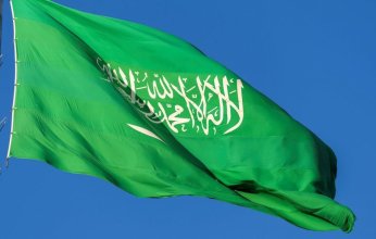 المملكة تتيح تأشيرة الزيارة إلكترونيًّا لمواطني ثماني دول إضافية