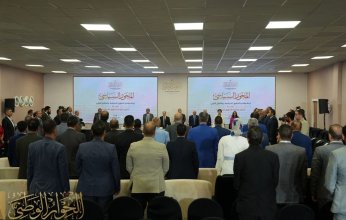 مصر.. مجلس أمناء الحوار الوطني يثمن قرارات إفراج النيابة العامة عن محبوسين احتياطيًا