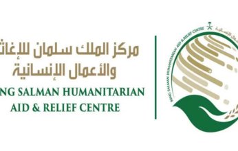 سلمان للإغاثة ينتزع 867 لغمًا عبر مشروع "مسام" في اليمن خلال أسبوع